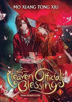 Cover image for Heaven Official's Blessing: Tian Guan Ci Fu (Novel) series