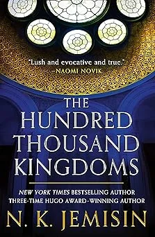 Cover for The Inheritance Trilogy